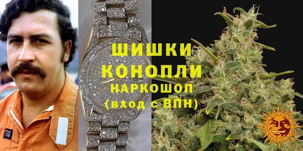 гашиш Алзамай
