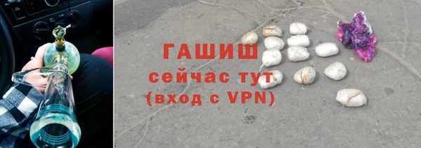 Альфа ПВП Алексин