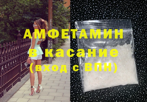 Альфа ПВП Алексин