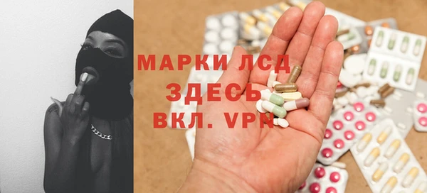гашиш Алзамай