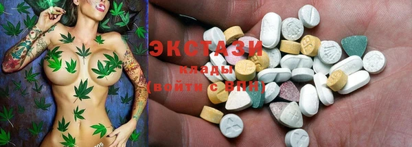 Альфа ПВП Алексин