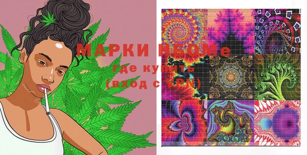 гашиш Алзамай