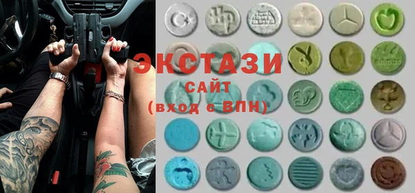 гашиш Алзамай