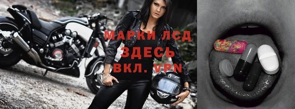 гашиш Алзамай