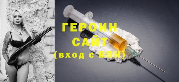 Альфа ПВП Алексин
