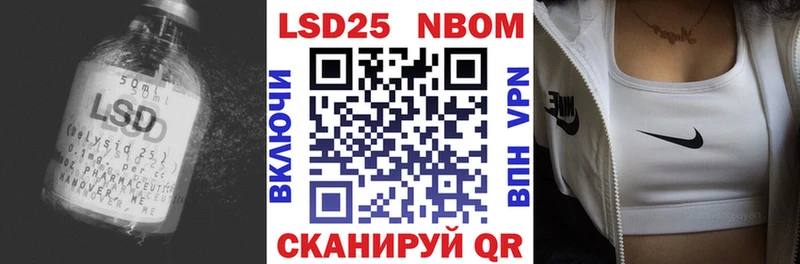 Лсд 25 экстази ecstasy  сколько стоит  Краснодар 